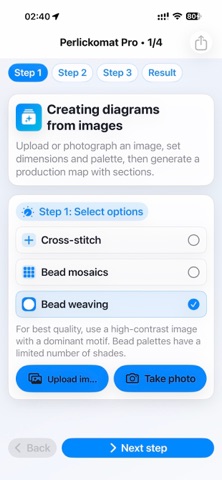 Perlickomat screenshot from the App Store